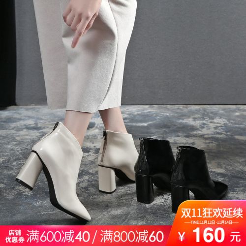 Bottes mi-saison femme Semelles en Caoutchouc - Ref 3250534