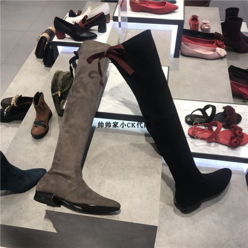Bottes mi-saison femme CHARLESAMPKEITH en Fond composite - Ref 3250536