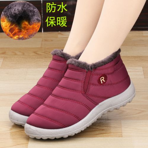 Bottes mi-saison femme en Polyurethane - Ref 3250542