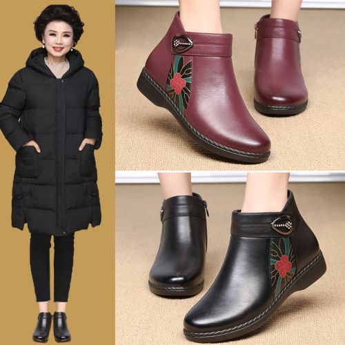 Bottes mi-saison femme JNLVWA en Polyurethane - Ref 3250553