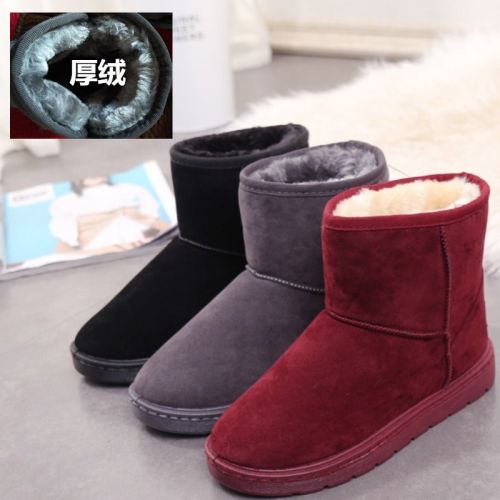 Bottes mi-saison femme Semelles en Caoutchouc - Ref 3250591