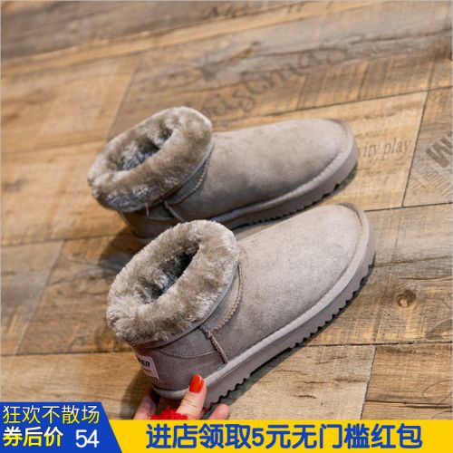 Bottes mi-saison femme DD OO Semelles en Caoutchouc - Ref 3250603