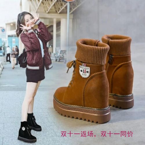Bottes mi-saison femme en Polyurethane - Ref 3250633