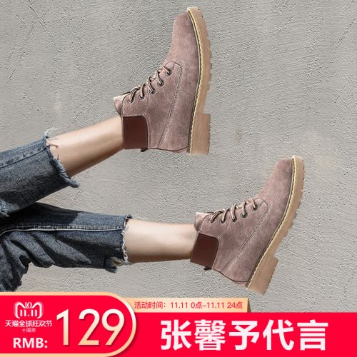 Bottes mi-saison femme Semelles en Caoutchouc - Ref 3250638