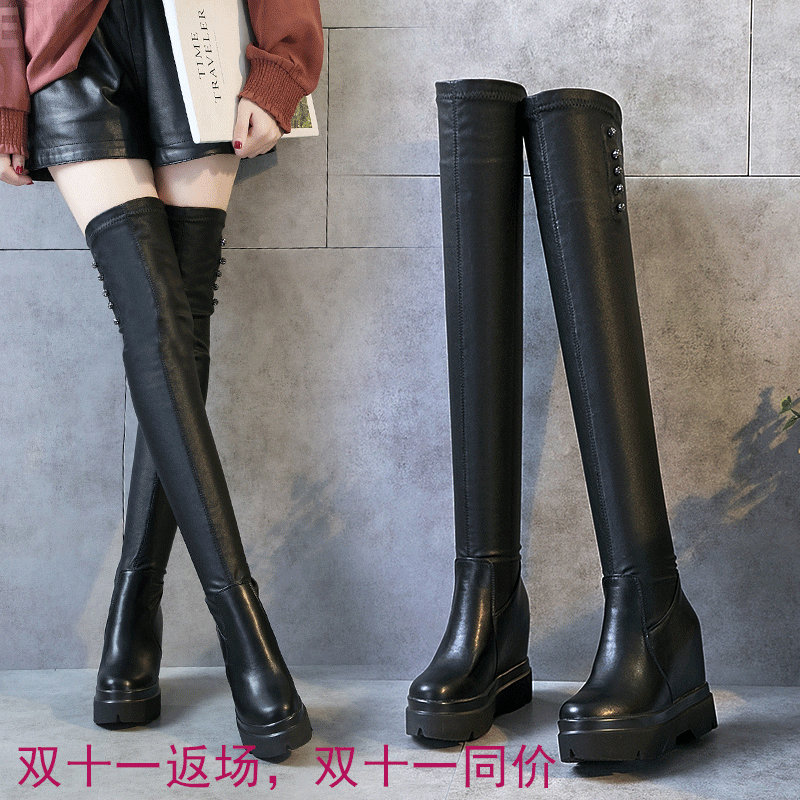 Bottes mi-saison femme en Polyurethane - Ref 3250649