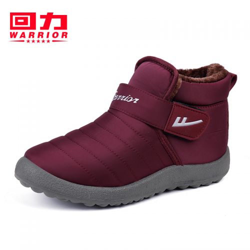 Bottes mi-saison femme WARRIOR en Polyurethane - Ref 3250650