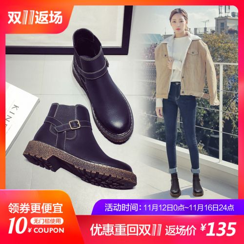 Bottes mi-saison femme NEOZITA Semelles en Caoutchouc - Ref 3250657