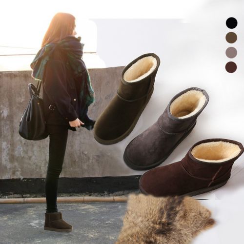 Bottes mi-saison femme BEAUTEA Semelles en Caoutchouc - Ref 3250661