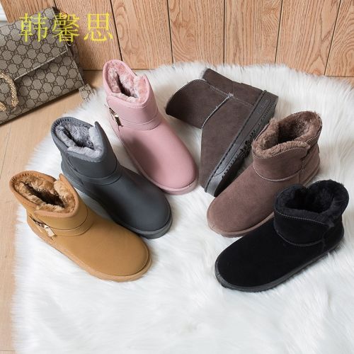 Bottes mi-saison femme - Ref 3250729