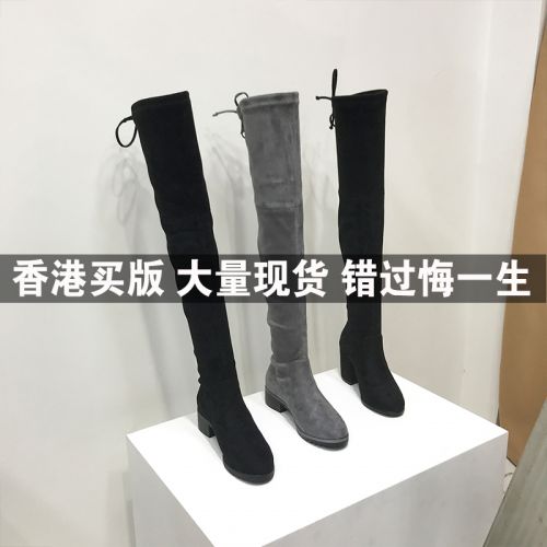 Bottes mi-saison femme Semelles en Caoutchouc - Ref 3250748