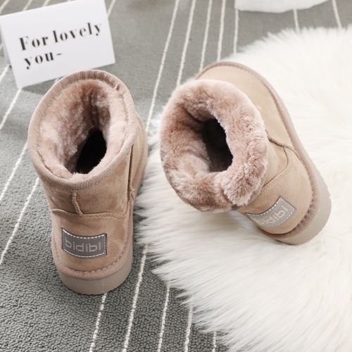 Bottes mi-saison femme B D en TPR - Ref 3250755