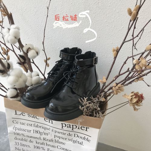 Bottes mi-saison femme - Ref 3250760