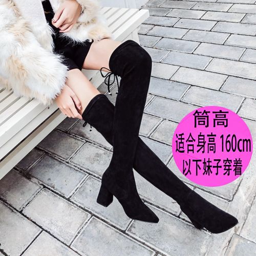 Bottes mi-saison femme Semelles en Caoutchouc - Ref 3250766