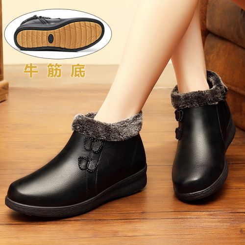 Bottes mi-saison femme en TPR - Ref 3250781
