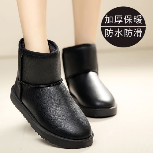 Bottes mi-saison femme Semelles en Caoutchouc - Ref 3250814