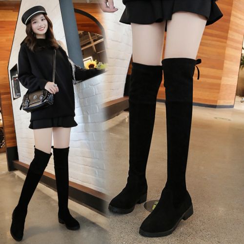 Bottes mi-saison femme MIAOMLLY - Ref 3250831