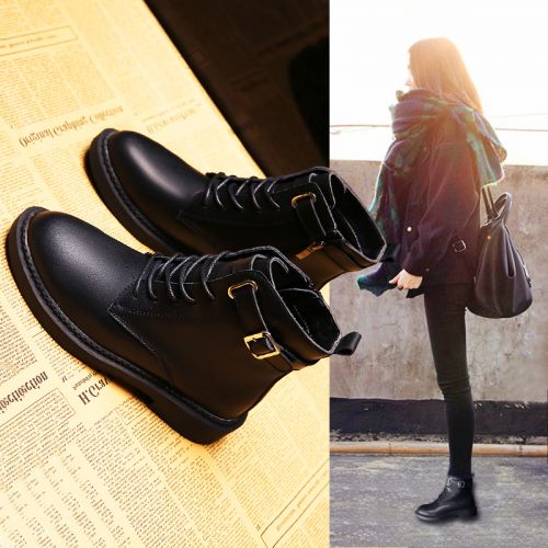 Bottes mi-saison femme DJAV Semelles en Caoutchouc - Ref 3250859