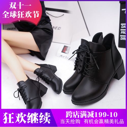 Bottes mi-saison femme Semelles en Caoutchouc - Ref 3250862