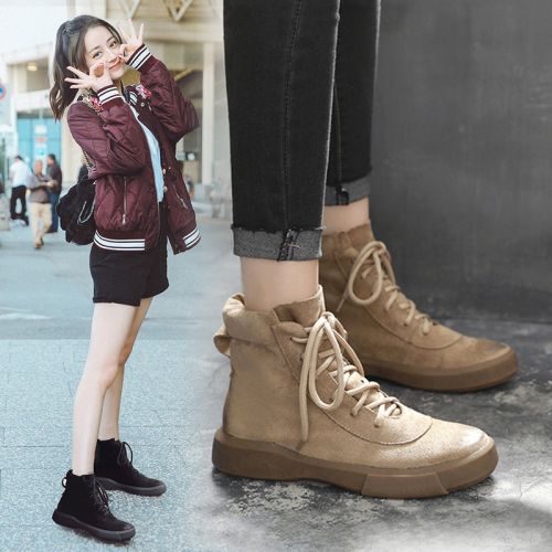 Bottes mi-saison femme Semelles en Caoutchouc - Ref 3250905