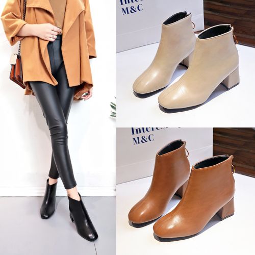Bottes mi-saison femme en tpu - Ref 3250940