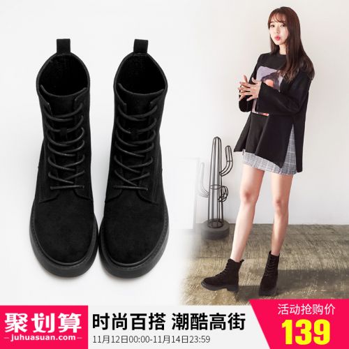 Bottes mi-saison femme ACESC Semelles en Caoutchouc - Ref 3250951