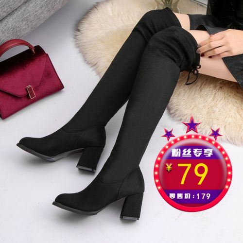 Bottes mi-saison femme Semelles en Caoutchouc - Ref 3250953