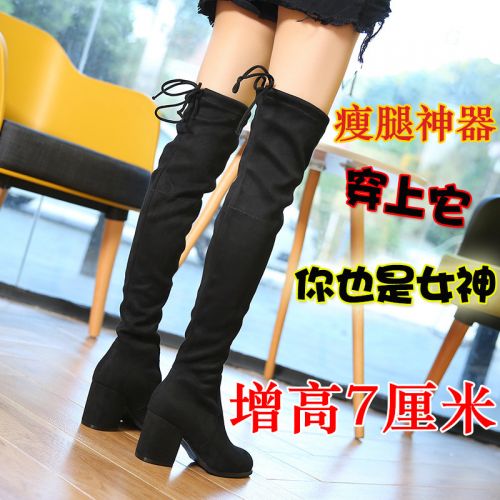 Bottes mi-saison femme Semelles en Caoutchouc - Ref 3250965