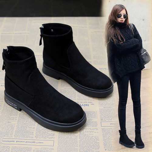 Bottes mi-saison femme FIMENY Semelles en Caoutchouc - Ref 3250992
