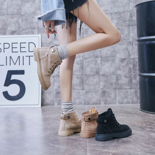 Bottes mi-saison femme Semelles en Caoutchouc - Ref 3251023