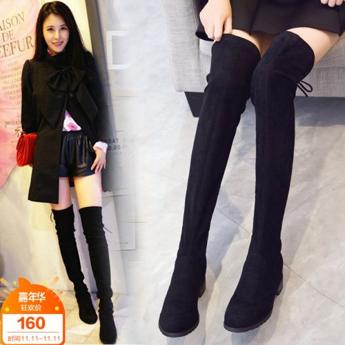 Bottes mi-saison femme Semelles en Caoutchouc - Ref 3251026