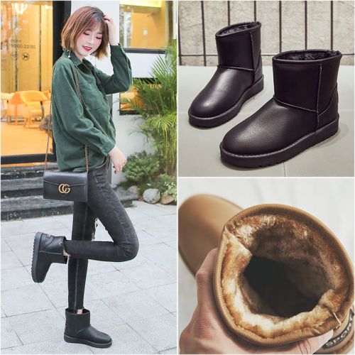 Bottes mi-saison femme ROLCCGIO Semelles en Caoutchouc - Ref 3251063