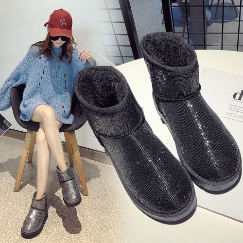 Bottes mi-saison femme RAREBLACKHORSE Semelles en Caoutchouc - Ref 3251068