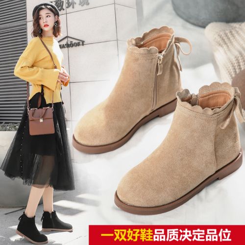 Bottes mi-saison femme Semelles en Caoutchouc - Ref 3251099