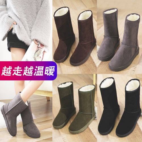 Bottes mi-saison femme Semelles en Caoutchouc - Ref 3251109