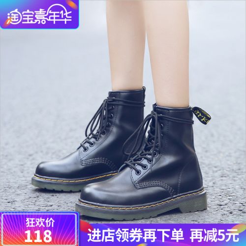 Bottes mi-saison femme SNOWMIEA en TPR - Ref 3251159