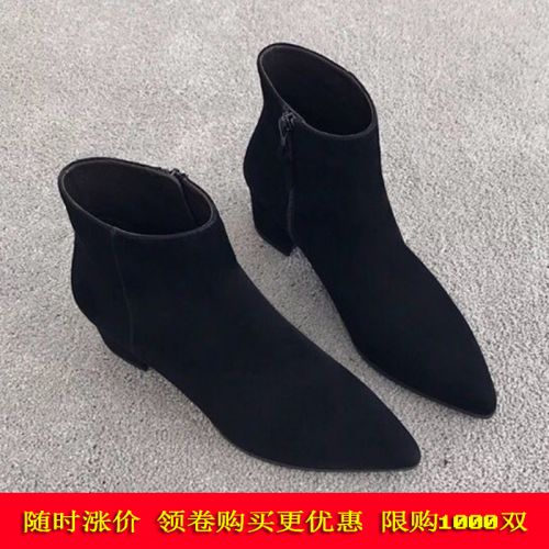 Bottes mi-saison femme Semelles en Caoutchouc - Ref 3251175