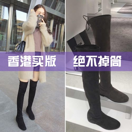 Bottes mi-saison femme Semelles en Caoutchouc - Ref 3251196