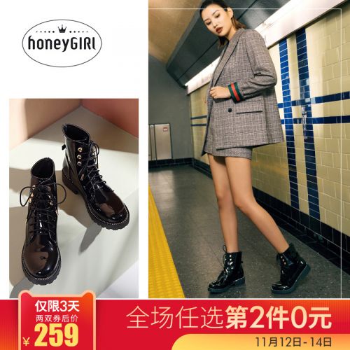 Bottes mi-saison femme HONEYGIRL Semelles en Caoutchouc - Ref 3251233