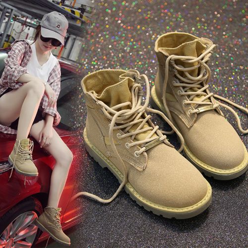 Bottes mi-saison femme FIBMCAT Semelles en Caoutchouc - Ref 3251235