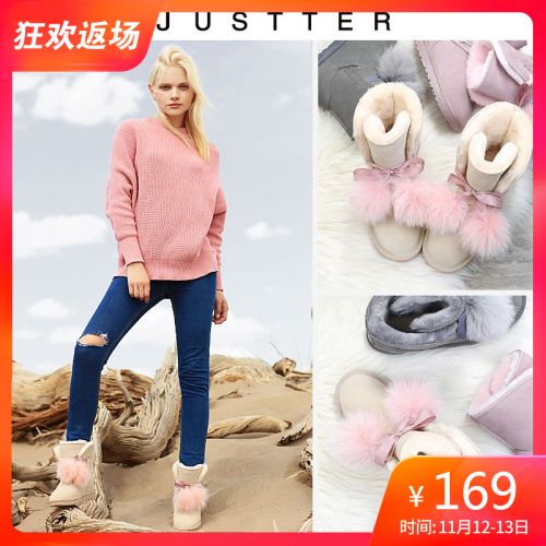 Bottes mi-saison femme JUSTTER en TPR - Ref 3251248