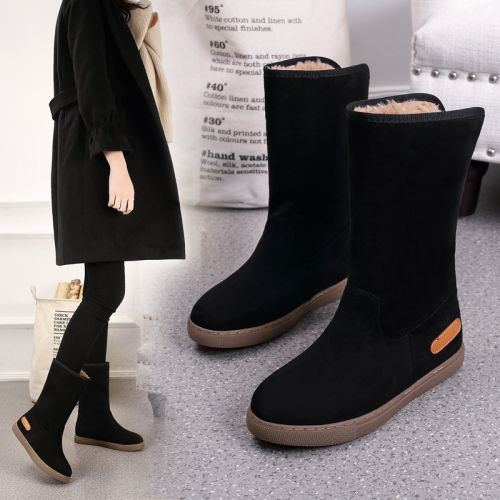 Bottes mi-saison femme en TPR - Ref 3251259
