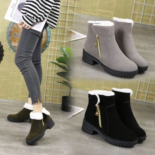 Bottes mi-saison femme AMOUR WEIYAN Semelles en Caoutchouc - Ref 3251262