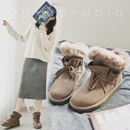 Bottes mi-saison femme en TPR - Ref 3251263