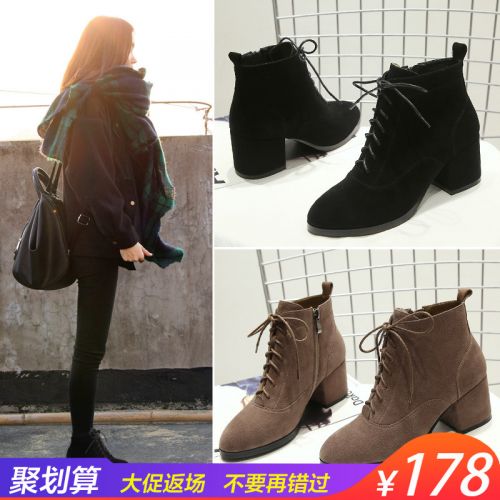 Bottes mi-saison femme ANYEZU Semelles en Caoutchouc - Ref 3251268