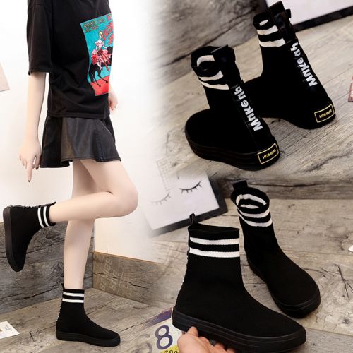 Bottes mi-saison femme SCHELBACH Semelles en Caoutchouc - Ref 3251272