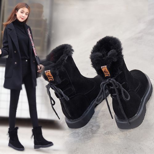 Bottes mi-saison femme Semelles en Caoutchouc - Ref 3251298