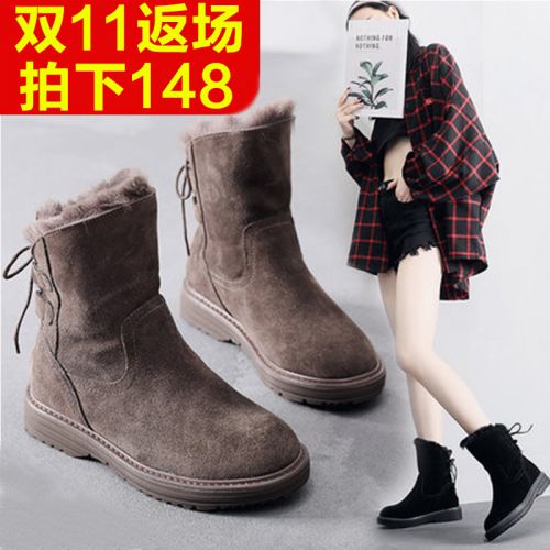 Bottes mi-saison femme Semelles en Caoutchouc - Ref 3251322
