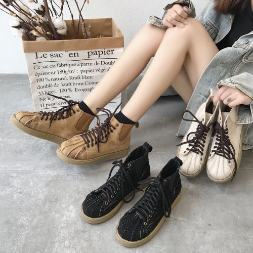 Bottes mi-saison femme - Ref 3251343