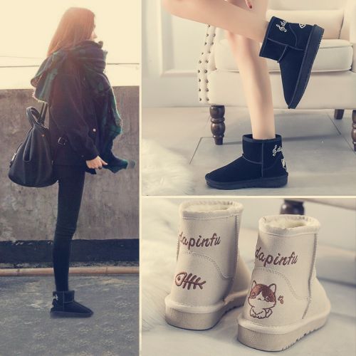 Bottes mi-saison femme Semelles en Caoutchouc - Ref 3251352