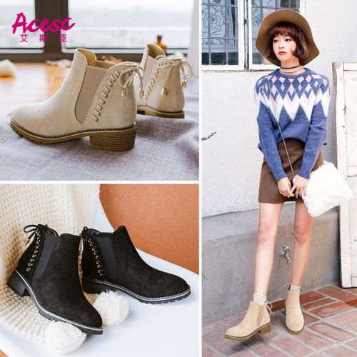 Bottes mi-saison femme ACESC Semelles en Caoutchouc - Ref 3251358